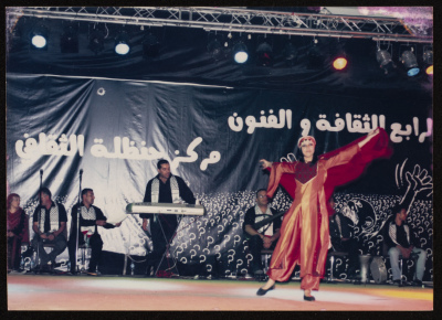 مهرجان صفا الرابع للثقافة والفنون، مركز حنظلة الثقافي، 2007