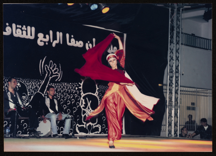 The 4th Saffa Culture and Art Festival, Handalah Cultural Center, 2007