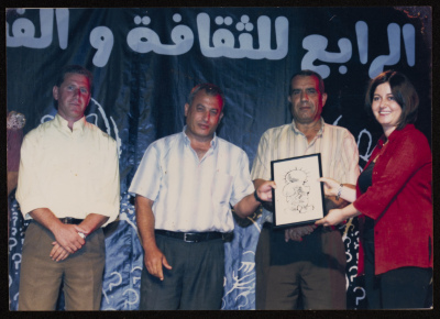 مهرجان صفا الرابع للثقافة والفنون، مركز حنظلة الثقافي، 2007