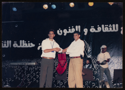 مهرجان صفا الرابع للثقافة والفنون، مركز حنظلة الثقافي، 2007