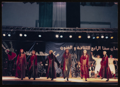 مهرجان صفا الرابع للثقافة والفنون، 2007