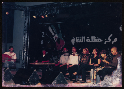 مهرجان صفا الرابع للثقافة والفنون، مركز حنظلة الثقافي، 2007