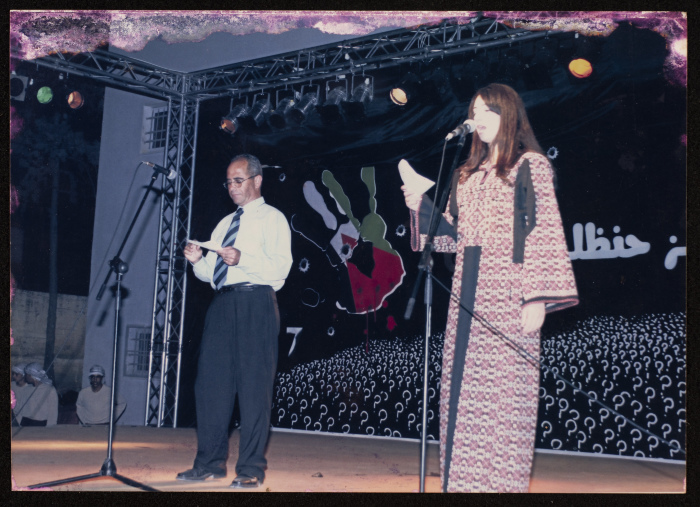 مهرجان صفا الرابع للثقافة والفنون، مركز حنظلة الثقافي، 2007