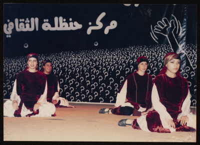 مهرجان صفا الرابع للثقافة والفنون، 2007