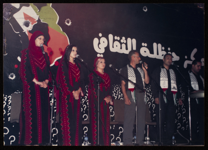 The 4th Saffa Culture and Art Festival, Handalah Cultural Center, 2007	