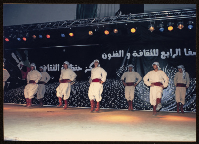 مهرجان صفا الرابع للثقافة والفنون، مركز حنظلة الثقافي، 2007
