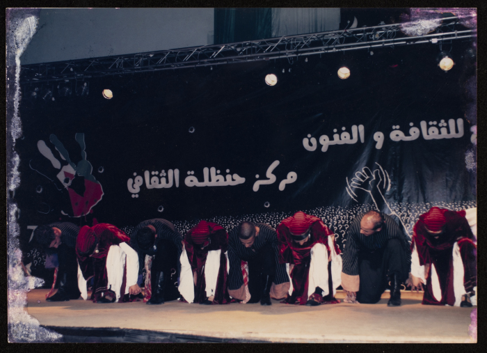 مهرجان صفا الرابع للثقافة والفنون، مركز حنظلة الثقافي، 2007