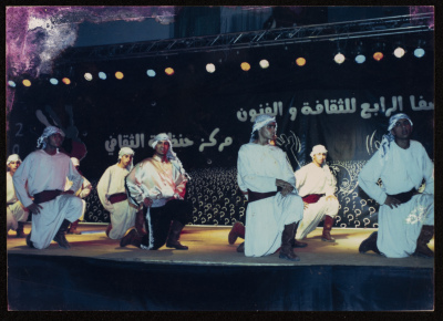 مهرجان صفا الرابع للثقافة والفنون، مركز حنظلة الثقافي، 2007
