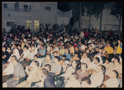 The 4th Saffa Culture and Art Festival, Handalah Cultural Center, 2007