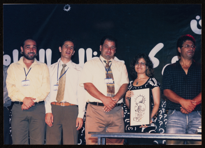 The 4th Saffa Culture and Art Festival, Handhalah Cultural Center, 2007	