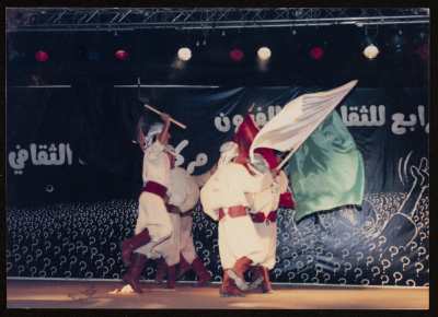 مهرجان صفا الرابع للثقافة والفنون، مركز حنظلة الثقافي، 2007