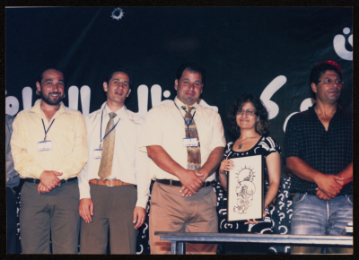 مهرجان صفا الرابع للثقافة والفنون، مركز حنظلة الثقافي، 2007