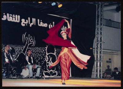 The 4th Saffa Culture and Art Festival, Handalah Cultural Center, 2007
