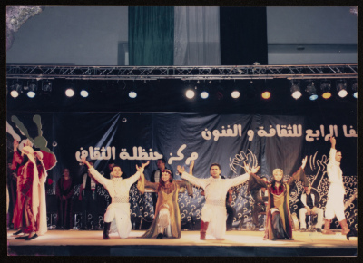 مهرجان صفا الرابع للثقافة والفنون، 2007