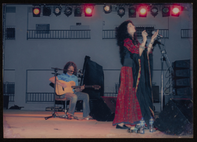 Rim Banna at the 4th Saffa Culture and Art Festival, 1998