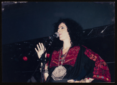 Rim Banna at the 4th Saffa Culture and Art Festival, 1998