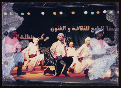 مهرجان صفا الرابع للثقافة والفنون، 2007