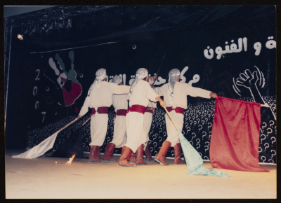 مهرجان صفا الرابع للثقافة والفنون، مركز حنظلة الثقافي، 2007
