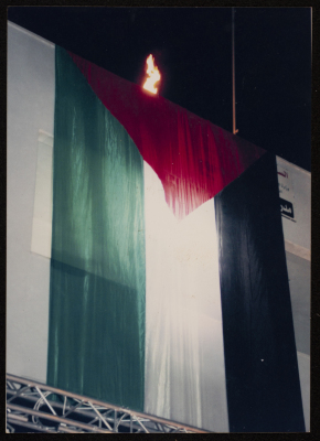 مهرجان صفا الرابع للثقافة والفنون، مركز حنظلة الثقافي، 2007