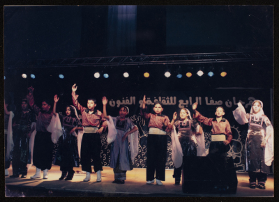 مهرجان صفا الرابع للثقافة والفنون، 2007