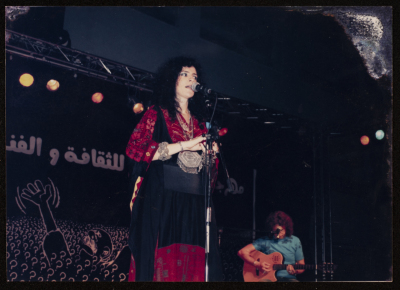 Rim Banna at the 4th Saffa Arts and Culture Festival, 2007 