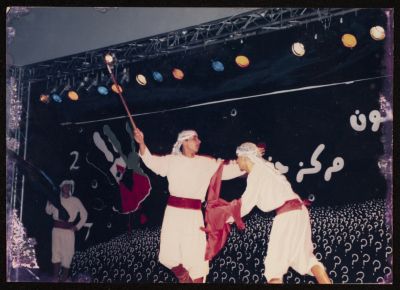 مهرجان صفا الرابع للثقافة والفنون، مركز حنظلة الثقافي، 2007