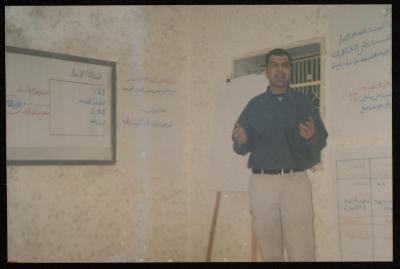 Communication Skills at Local Institutions Workshop, The Handalah Cultural Center, Saffa, 2006