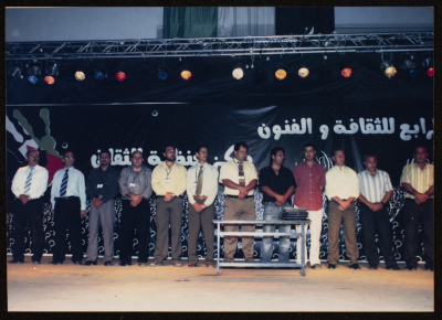 مهرجان صفا الرابع للثقافة والفنون، مركز حنظلة الثقافي، 2007