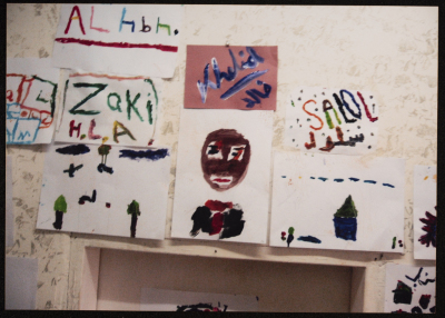 يوم مفتوح للأطفال في مركز حنظلة الثقافي، 2007