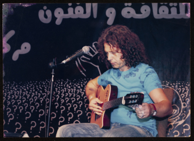 A Guitarist at the 4th Saffa Arts and Culture Festival, 2007 