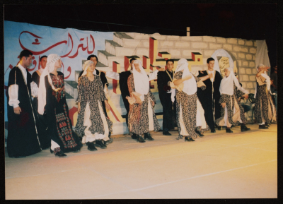 The 3rd Saffa Culture and Art Festival, Handalah Cultural Center, 2006