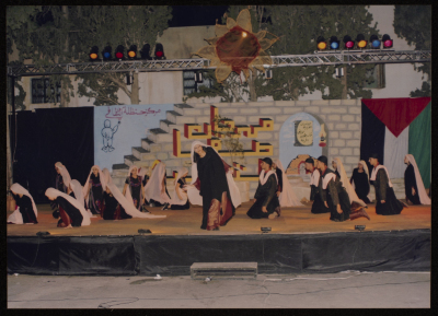 مهرجان صفا الثالث للثقافة والفنون، مركز حنظلة الثقافي، 2006