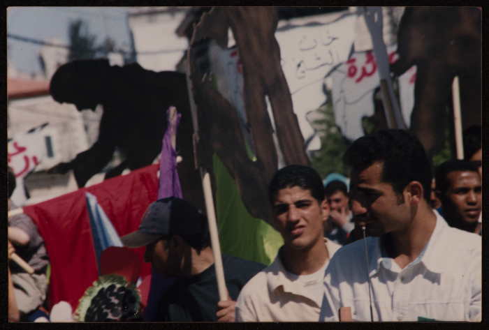 مهرجان نوار نيسان، مركز حنظلة الثقافي، 1998