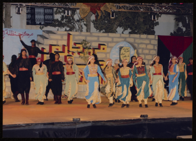 The 3rd Saffa Culture and Art Festival, Handalah Cultural Center, 2006