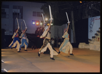 مهرجان صفا الثالث للثقافة والفنون، مركز حنظلة الثقافي، 2006