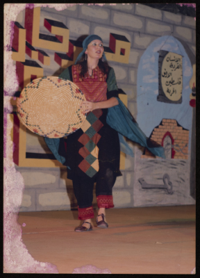 The 3rd Saffa Culture and Art Festival, Handalah Cultural Center, 2006
