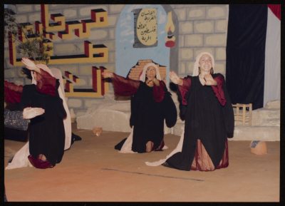 مهرجان صفا الثالث للثقافة والفنون، مركز حنظلة الثقافي، 2006