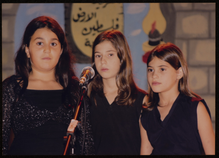 مهرجان صفا الثالث للثقافة والفنون، مركز حنظلة الثقافي، 2006