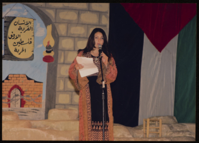 مهرجان صفا الثالث للثقافة والفنون، مركز حنظلة الثقافي، 2006