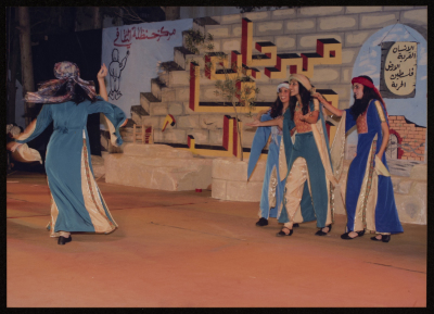 مهرجان صفا الثالث للثقافة والفنون، مركز حنظلة الثقافي، 2006