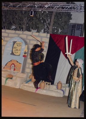 فعاليات مهرجان صفا الثالث للثقافة والفنون، مركز حنظلة الثقافي، 2006