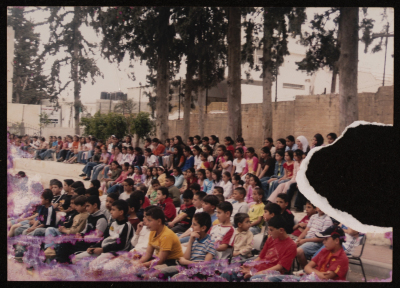 جانب من فعاليات مركز حنظلة الثقافي، صفا، 2007