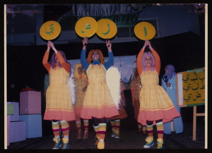 فعاليات مدرسة سيرك فلسطين، مركز حنظلة الثقاقي، 2015