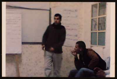 اللقاء الشبابي الأسبوعي في مركز حنظلة الثقافي، صفا، 2007