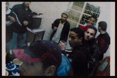 اللقاء الشبابي الأسبوعي في مركز حنظلة الثقافي، صفا، 2007