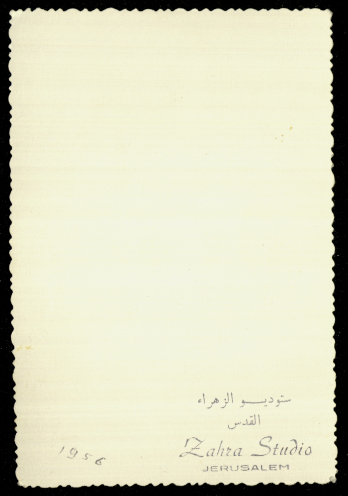 رسمة لنهيل بشارة
