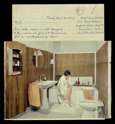 A Bathroom Design,  a Praxis Project by Nahil Bishara, Chicago School of Interior Desing, 1960-1964