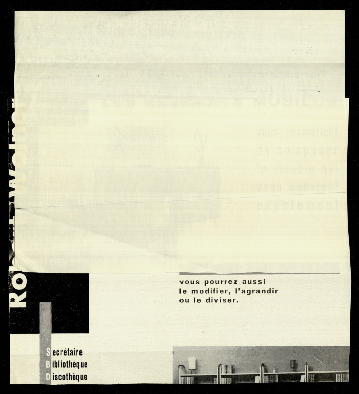 غرفة جلوس ذات طابع رسمي، تطبيق عملي انهيل بشارة، مدرسة شيكاغو للديكور الداخلي، 1960- 64 