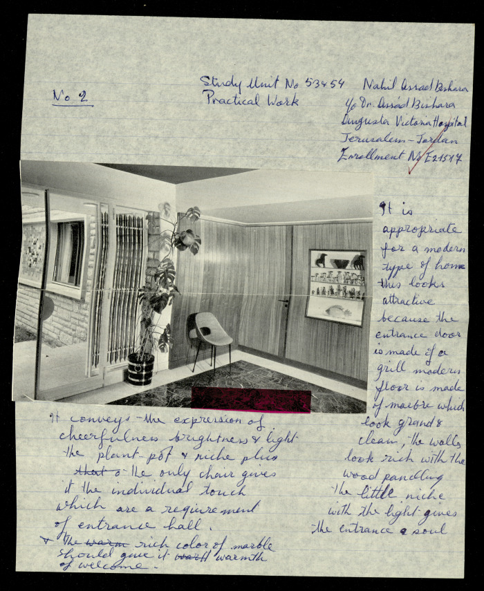 A House Entrance Design,  a Praxis Project by Nahil Bishara, Chicago School of Interior Desing, 1960-1964
