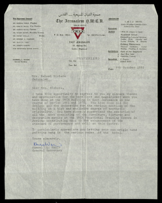 A Letter from the Jerusalem YMCA to Nahil Bishara, 1982